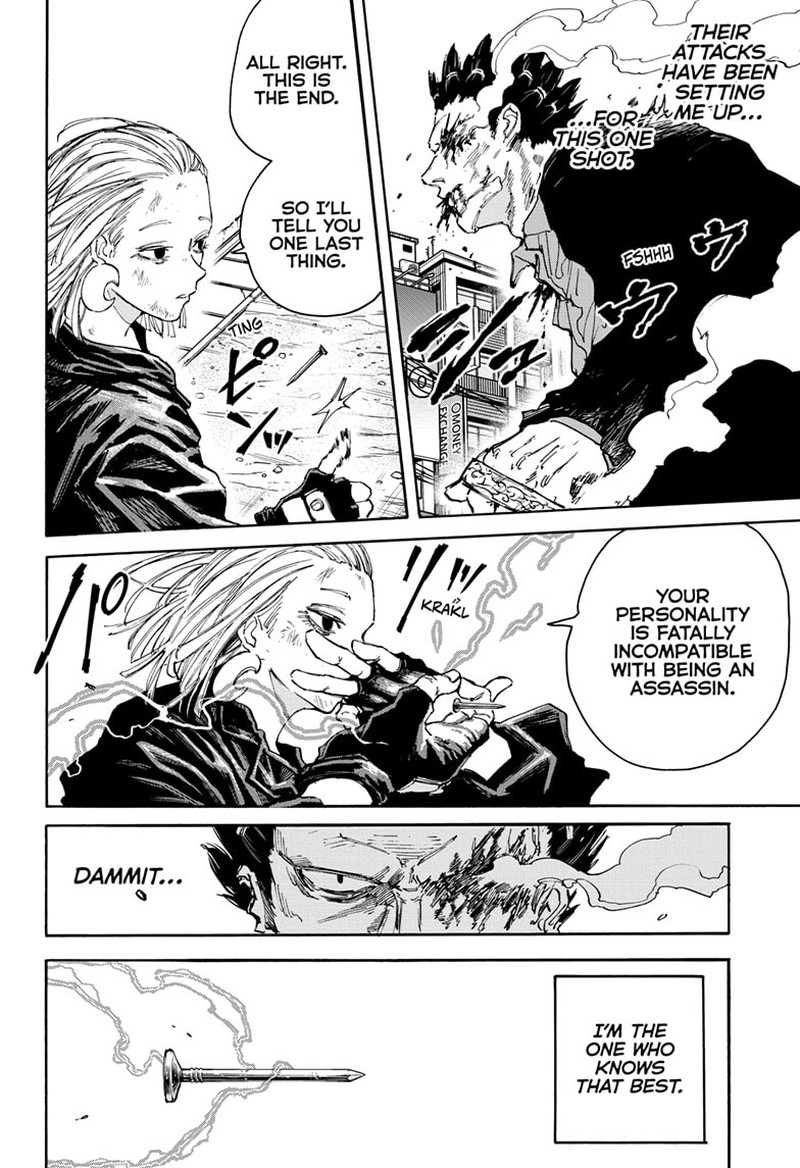 Chapter 125 - Page 29